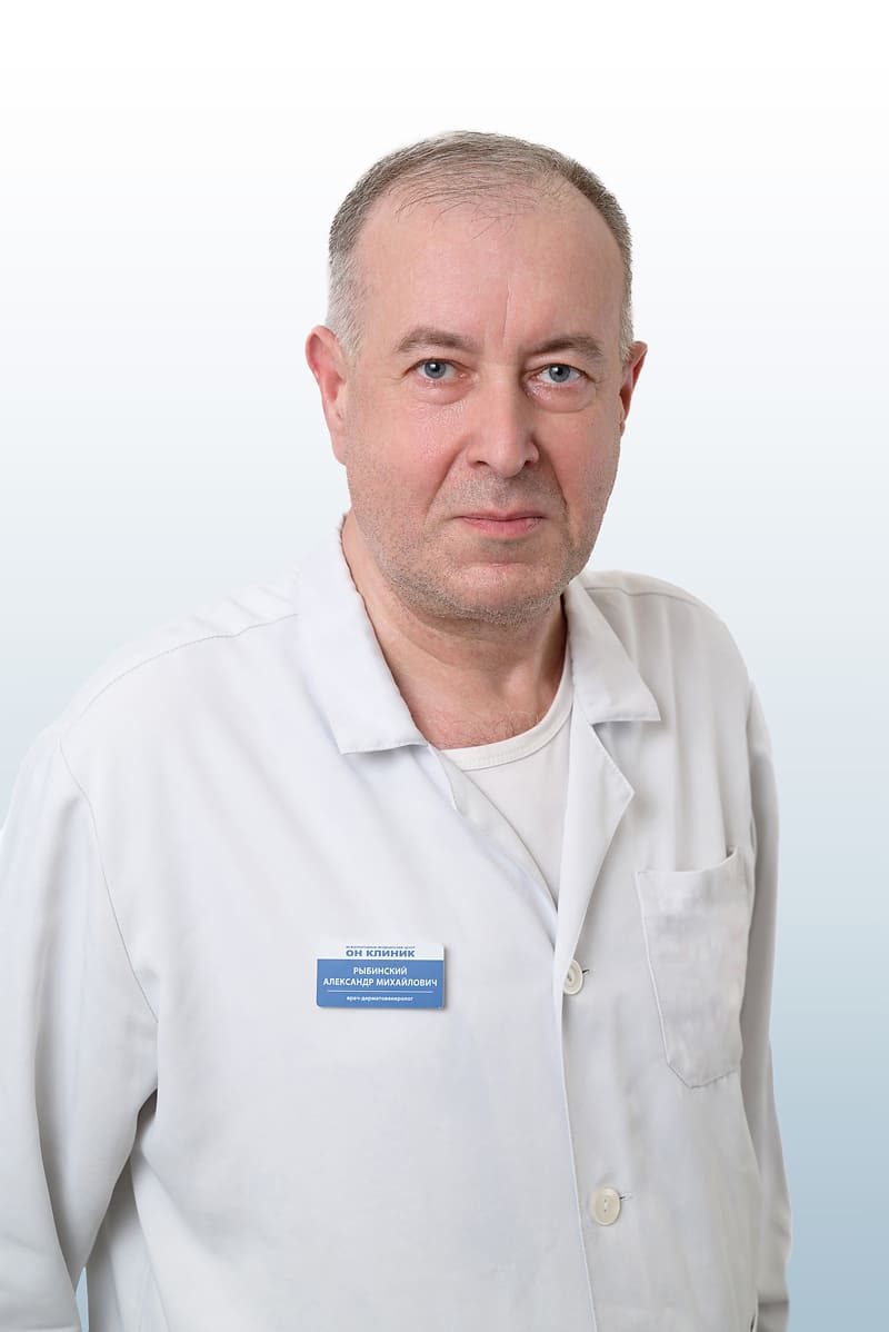 Рыбинский Александр Михайлович, врач в ОН КЛИНИК