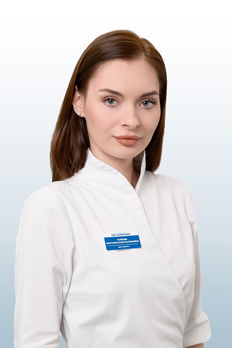 Чулкова Виктория Константиновна, врач в ОН КЛИНИК