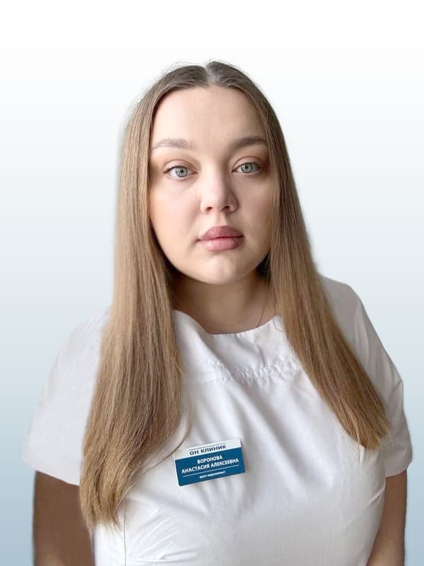 Воронова Анастасия Алексеевна, врач в ОН КЛИНИК