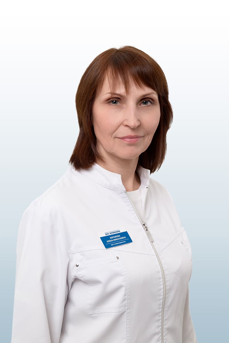 Абрамова Елена Николаевна, врач в ОН КЛИНИК